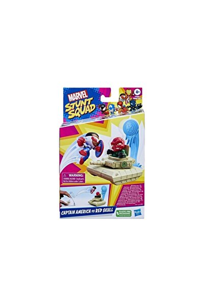 Hasbro Μάρβελ Σταντ Σκουάντ Φιγούρα & Σετ Παιχνιδιού με Λειτουργίες Κάπτεν Αμ...