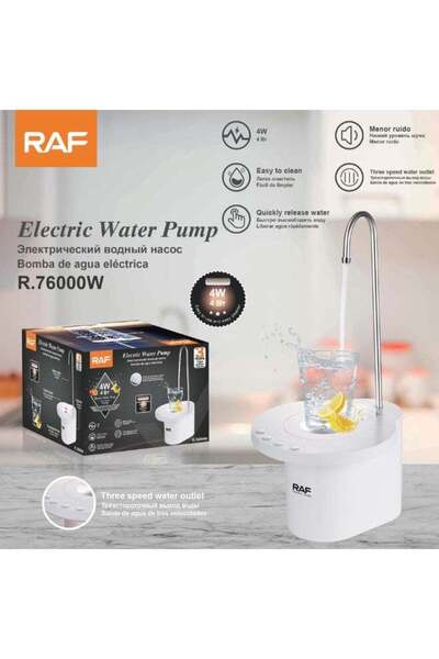 RAF Rechargeable-Style Electric Water Dispenser Pump – Compact & Powerful