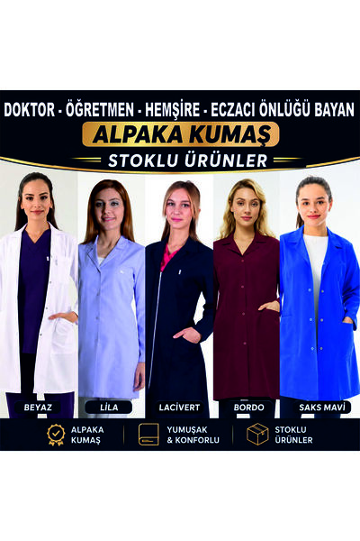 İLK HEDİYEM DOCTOR PROFESOR ASISTENTĂ PATITENĂ BĂRĂ DE PROTECȚIE
