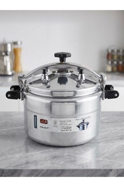 aljahwari Aluminum pressure cooker 20 liters
