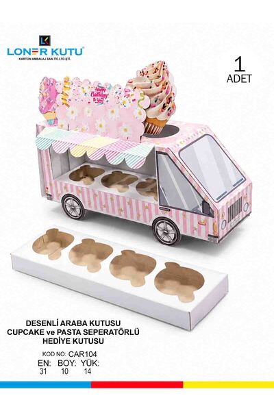 Loner Kutu Hediyelik Kutu Yılbaşı Kutusu Doğum Günü Kutusu Cupcake Kutusu Pas...