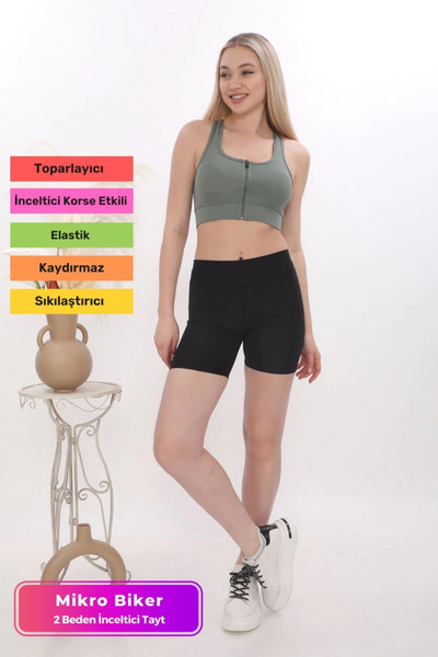 #Kadın Micro Bikre Tayt – İç Göstermeyen, Toparlayıcı, Sıkılaştırıcı, Şekillendirici, Yüksek Bel Spor Tayt