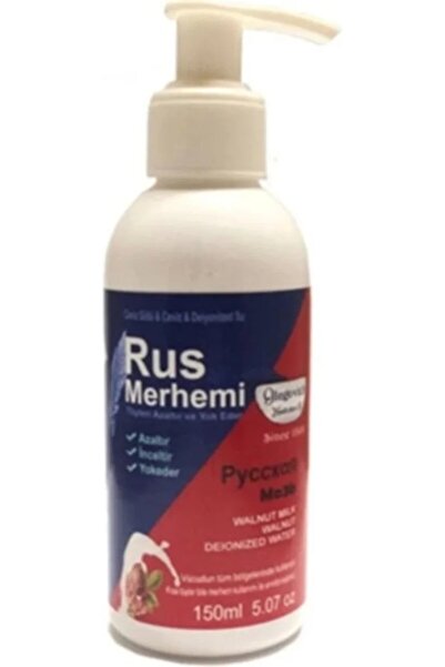Tivoa Super Olegovich Medicine Russian Ointment Depilatory Reducing Cream Oin...