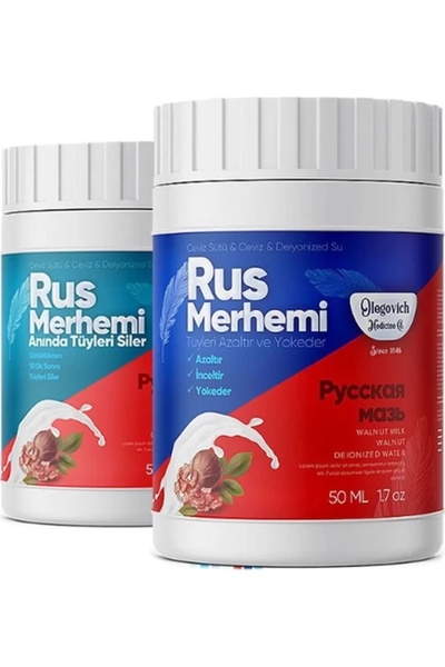Tivoa Super olegovich medicine russian ointment 50 ml (hair removal - hair re...