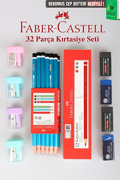 Faber Castell x ديكوموس، مجموعة أدوات مكتبية أصلية من فابر كاستل مكونة من 32 ...