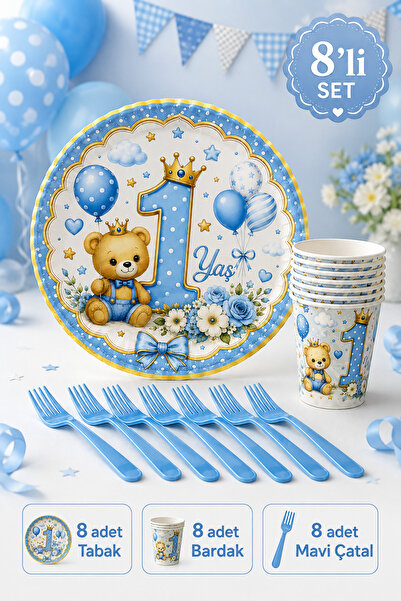 Baloncu Nene 1 Year Old Baby Boy Teddy Bear Themed Birthday Set for 8 People,...