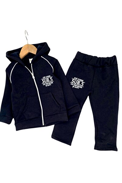 voyyo kids baby Boy's Winter 3-Strand Hooded Cardigan 2-3-4-5-6 Years Old 2-P...
