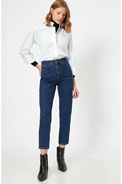 DRC trend Lili Ramrod Dark Blue Lycra Mom Fit Zipper Jean Pants