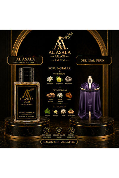 AL-ASALA Alein EDP Kadın Parfüm 50 ML