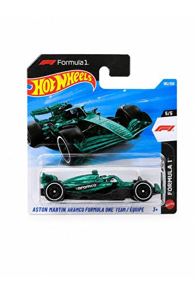 Aston Martın ARAMCO Formula One Team / EQUIPE