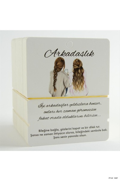ZERO LAND Ilkestor Friendship Bracelet (12341) Card White