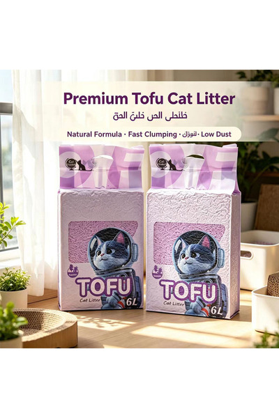 Generic Brand رمل قطط التوفو، 12 لتر، رمل قطط قابل للتحلل، حبيبات رمل قطط متك...