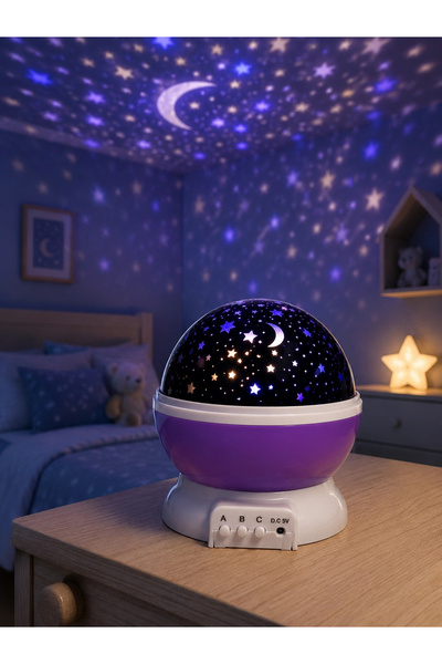 ARMÜZ Rotating Starry Night Light Colorful Sky Projection Light