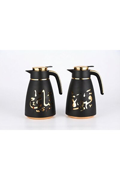 Generic Arabic Calligraphy Coffee and Tea Carafe Set of 2, 1L Insulated Therm...