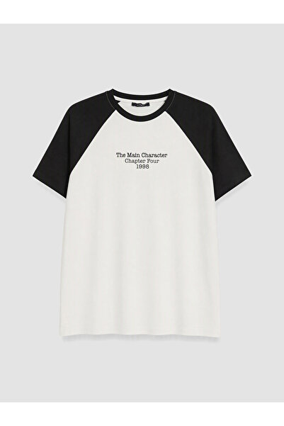 LC Waikiki Peak New Season White Crew Neck Men's T-Shirt