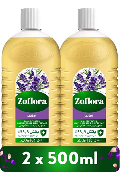 Zoflora مطهر مركز، عبوة لافندر 2×500 مل، منظف للأرضيات، منظف للمطبخ والحمام