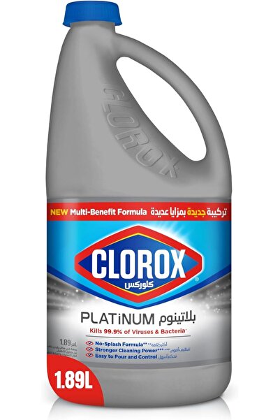 CLOROXY Clorox Platinum Bleach 1.89L, Upgrade Your Clean With A New Multi-Ben...