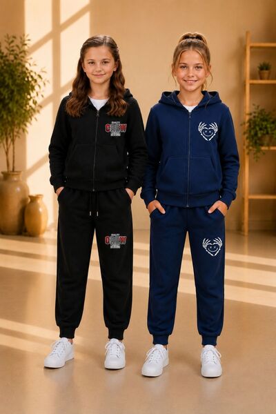 armicem Armikids Unisex Children's 2-Piece Hooded Zippered Multi-Colored Trac...