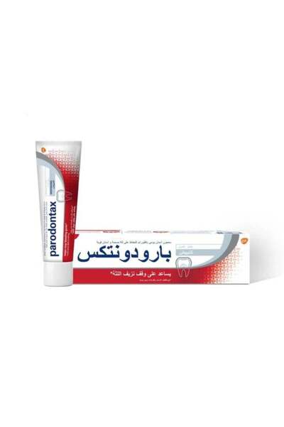 Toothpaste معجون أسنان بارودونتكس وايتنينج - 75 مل