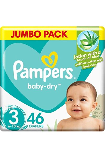 Pampers Main Line بامبرز (3) 46 حفاضات