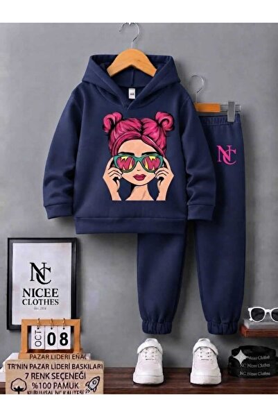 NC Nicee Clothes طقم رياضي للأطفال للجنسين (طباعة فتاة ذات شعر وردي مع نظارات...