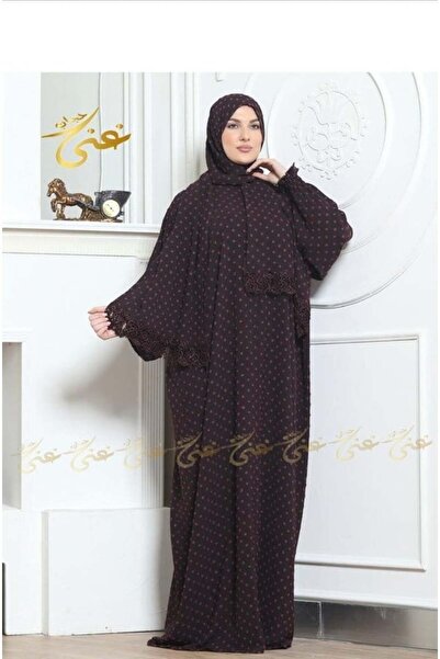 ghina hijab شرشف صلاة غنى حجاب منقط - خمري