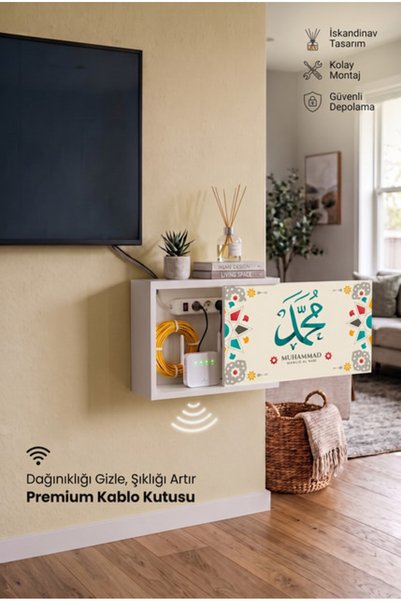 wudie Ahşap Duvar Tipi Sigorta Kutusu Saklama Dekoratif Priz Modem Wifi Gizle...