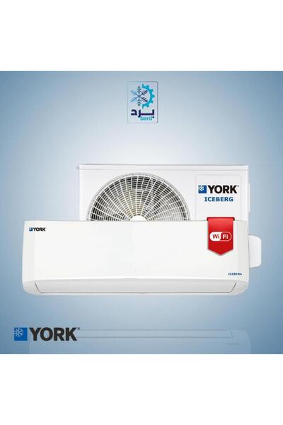 YORK مكيف يورك جداري ايسبيرج 12000 وحدة بارد