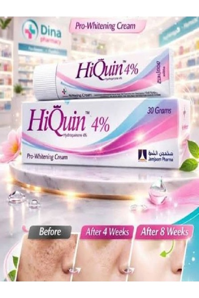 JAMJOOM PHARMA Hiquin Azelaik asit ve retinoid %4 Krem Güneş, Hamilelik, İzle...