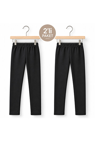 Genel Markalar 2'Li İnce Şardonlu Termal Çocuk Tayt