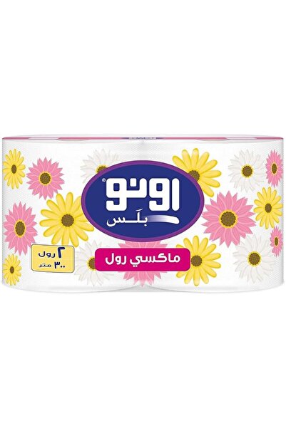 Uno مناشف متعددة الأغراض، 2 لفة، 150 متر، أبيض