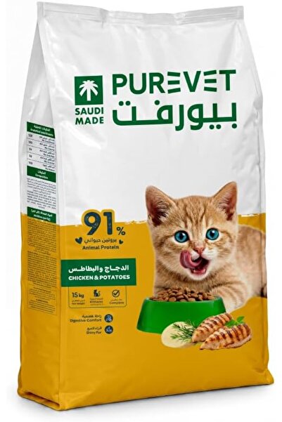 Purevet Kitten Dry Food (Chicken & Potato) 15kg