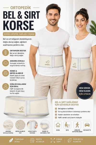 Katmirra Angora Velcro Orthopedic Unisex Waist Corsets