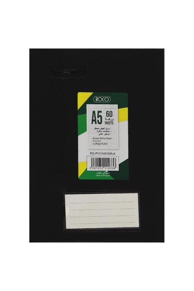 Roco Notebook, A5, 60 Sheets, Lined, Black