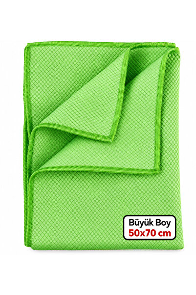 MiCROFiBER CAM BEZi 50CMx70CM BAKLAVA