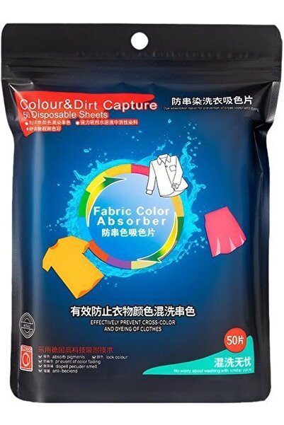 NALACAL 50 Pieces Color Absorber Sheets for Laundry, Anti-Dye Color Absorptio...