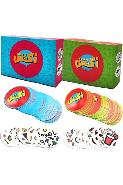 Generic AKFISH Family Playing Card Game 1st Edition (Green and Blue)