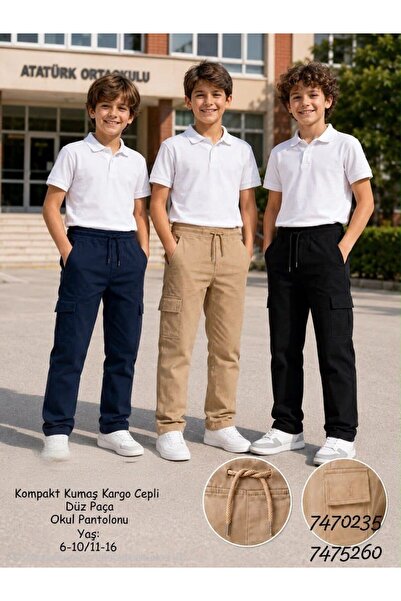 Nazhankids ÇOCUK OKUL PANTOLONU