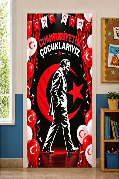 PROMISEBACKDROP2 Ελαστικά καλύμματα πόρτας για σχολικές τάξεις, Εορτασμός της...
