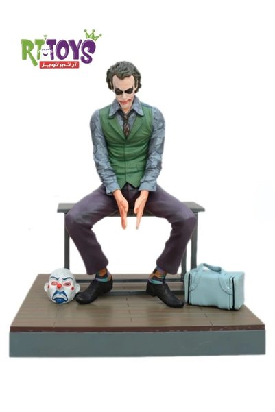 Generic Brand Sitting Figure Desktop Figurine - 26.5cm Height