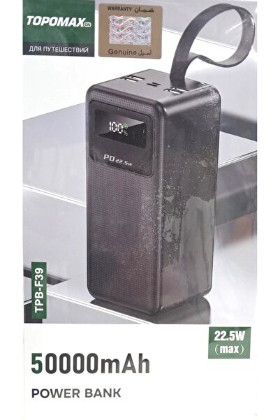 TOPOMAX 22.5W 50,000mAh Power Bank