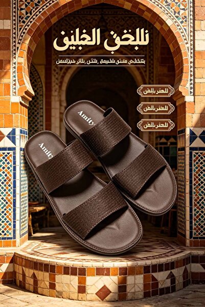 SoftSole KSA شباشب من الجلد الصناعي بحزامين ونعل سميك خفيف الوزن ومضاد للانزل...
