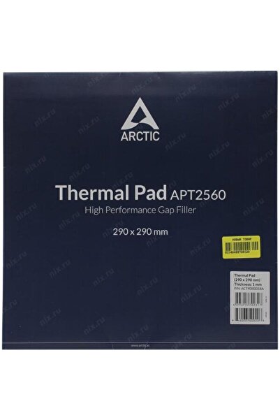 Arctic Cooling Pad termic APT2560 Arctic 290x290x1mm 6.0W/mK albastru