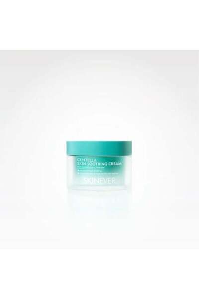 SKINEVER Centella Cream for Moisturizing and Soothing Skin 30g