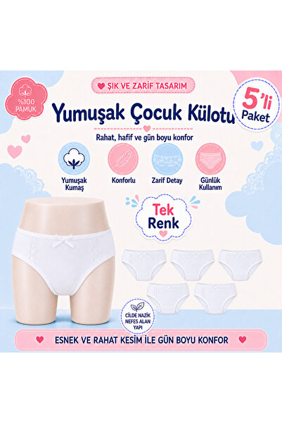 KAMİKAM Children's Girls and Boys' Underwear, Briefs, Boxers. Buy More Pay Less