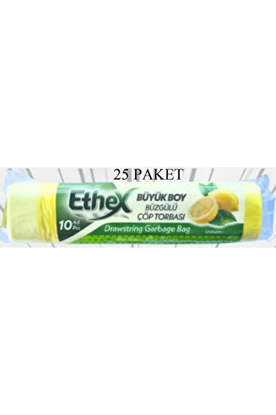 Ethex Large Size Drawstring Lemon Garbage Bags 25 Packs (1 Box)
