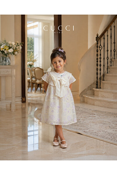 Koachy Kids شغف فستان سهرة