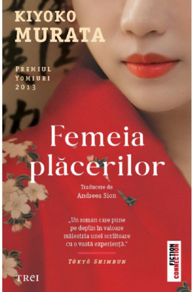 Trei Femeia placerilor - Kiyoko Murata