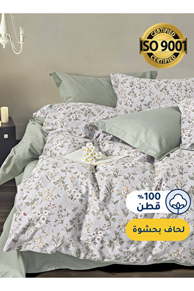 Master Home Textile Cotton Floral Comforter Sets, Fits 120 x 200 cm Size Bed,...