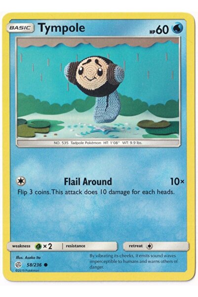Pokemon Tympole # 58 - Cosmic Eclipse - Card (Mint)